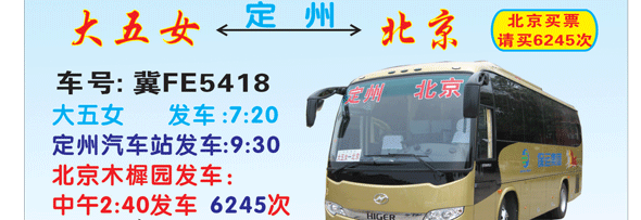 镉K汽车网