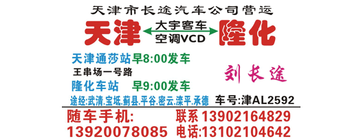 镉K汽车网