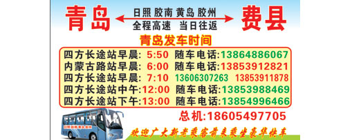 镉K汽车网