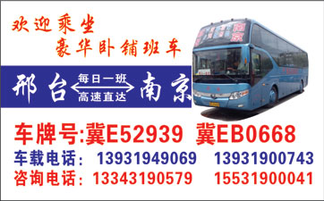 镉K汽车网