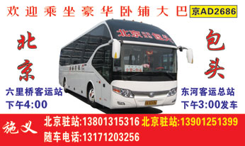 镉K汽车网