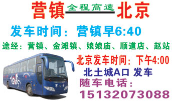 镉K汽车网