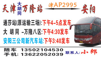 镉K汽车网
