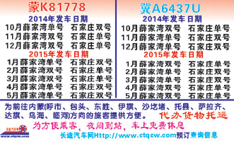 薛家湑ֈ矛_庄ȝ名片正面