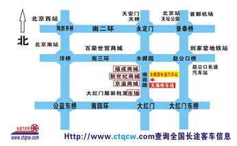 扎賚特旗到北京名片正面