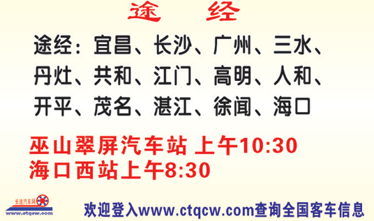 巫山到?？诿?></li></ul>
            </div><!--content2-->
        </h1>

        <div   class="secckyygsee0"   id="content3">
            <div   class="secckyygsee0"   id="left_13">
                <div   id="secckyygsee0"   class="left_11">
                    <div   id="secckyygsee0"   class="left_btn">

                        <p><input type="button"  value="0"  style=