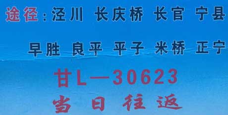 平?jīng)龅秸龑幟?></li></ul>
		</div><!--content2-->
        </h1>
		 
		<div   class="secckyygsee0"   id = "content3">
			<div   class="secckyygsee0"   id="left_13" >
				 <div   id="secckyygsee0"   class="left_11">
					<div   id="secckyygsee0"   class = "left_btn">
						
                      <p><input type="button"  value="0"  style=