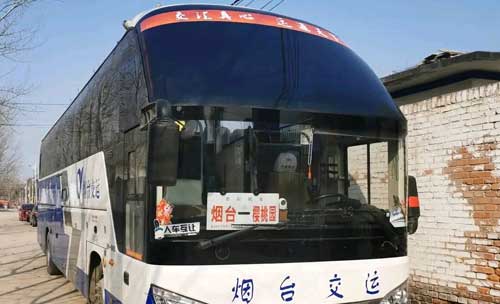 櫻桃園到煙臺名片正面