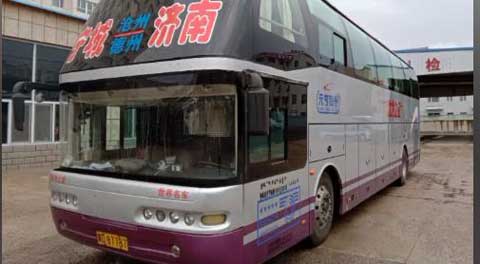 寧城到濟南名片正面