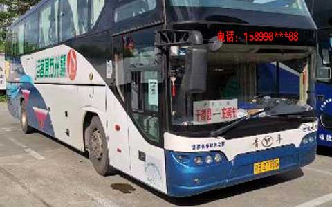 干都縣到東莞虎門名片正面